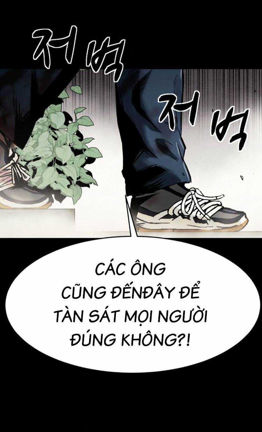 Mầm Chết - Chapter 31 - Trang 18