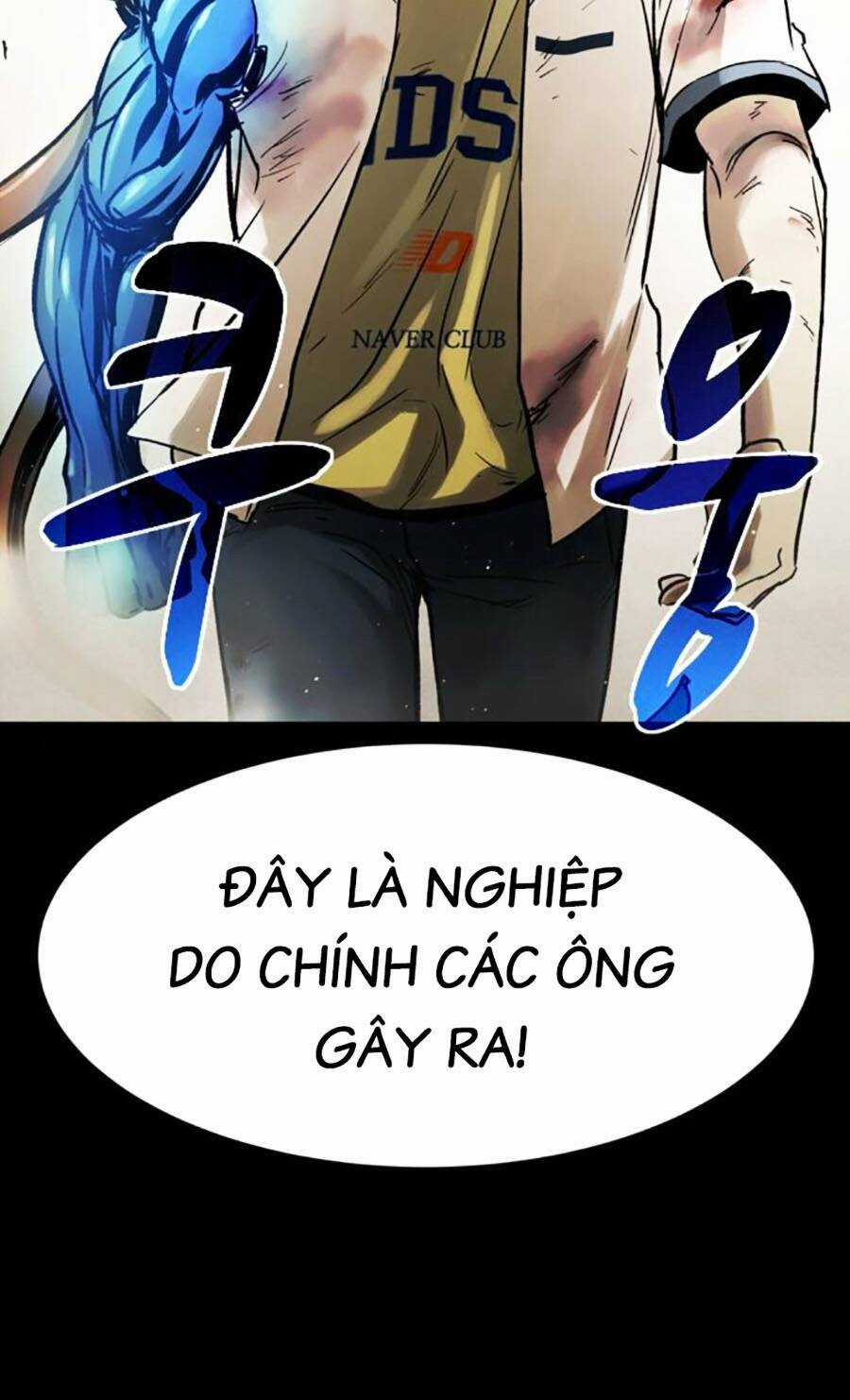 Mầm Chết - Chapter 31 - Trang 20