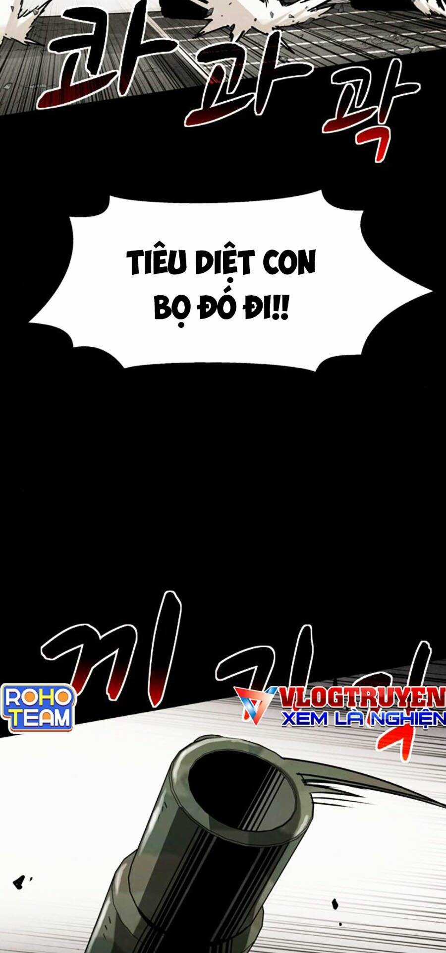 Mầm Chết - Chapter 31 - Trang 32