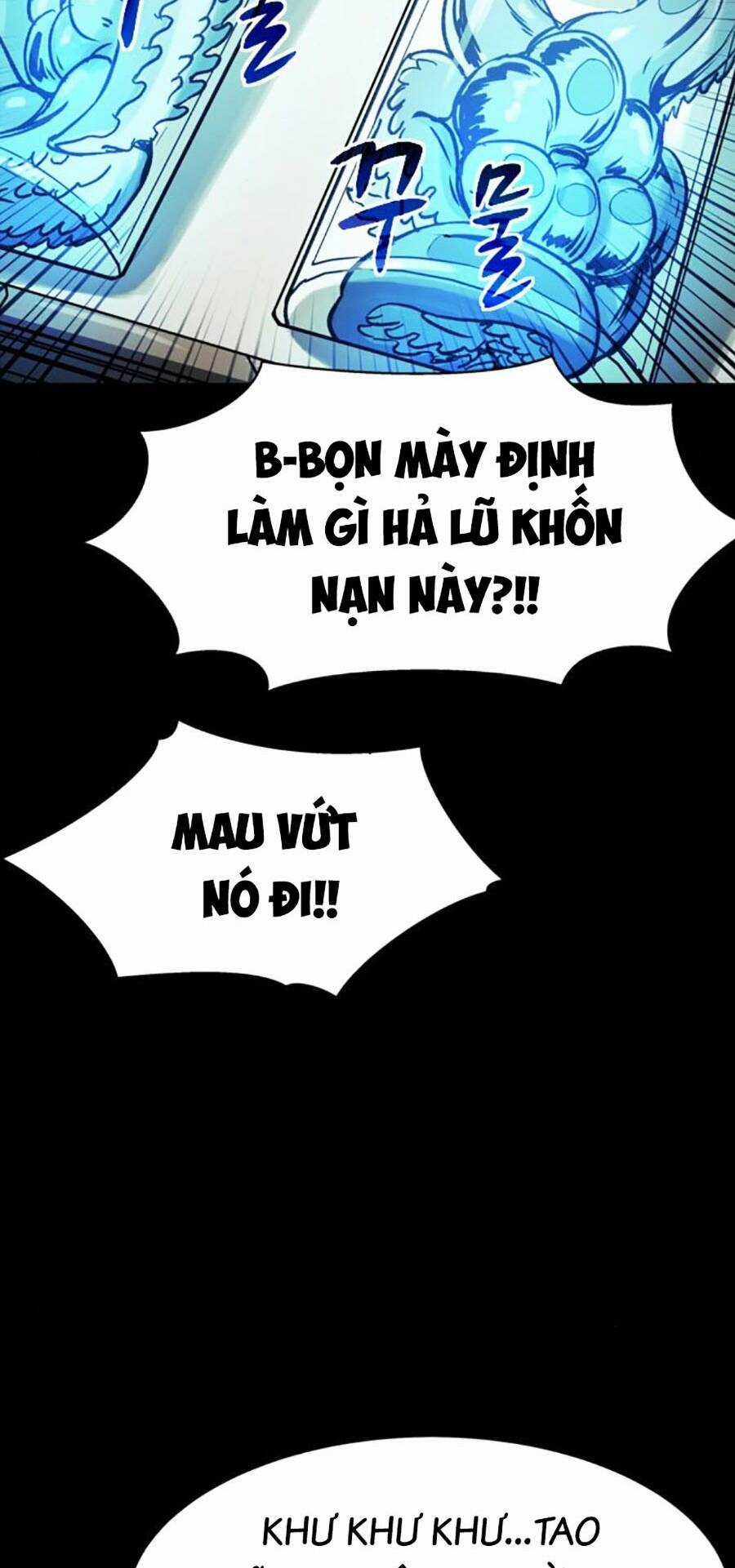 Mầm Chết - Chapter 31 - Trang 46