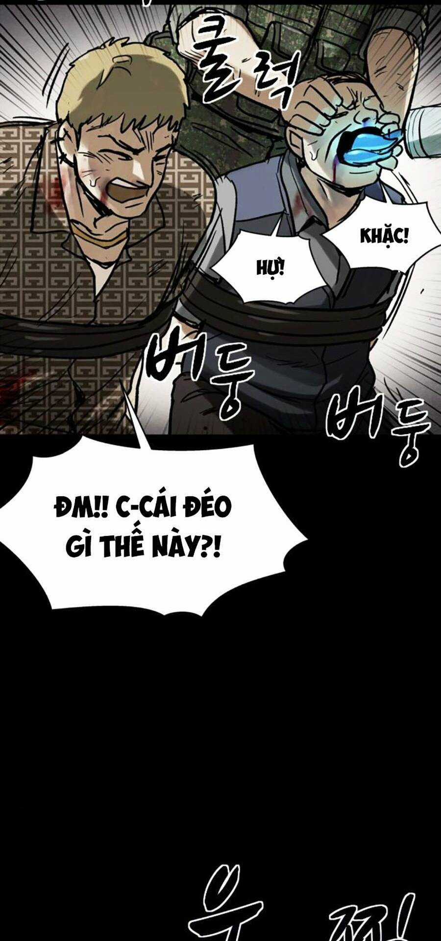 Mầm Chết - Chapter 31 - Trang 50