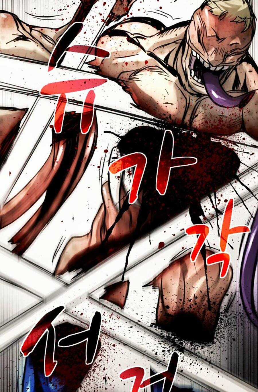 Mầm Chết - Chapter 31 - Trang 70