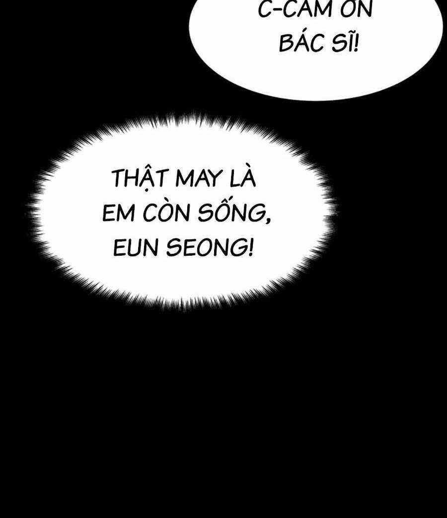 Mầm Chết - Chapter 32 - Trang 16