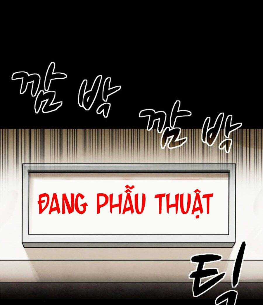 Mầm Chết - Chapter 32 - Trang 3