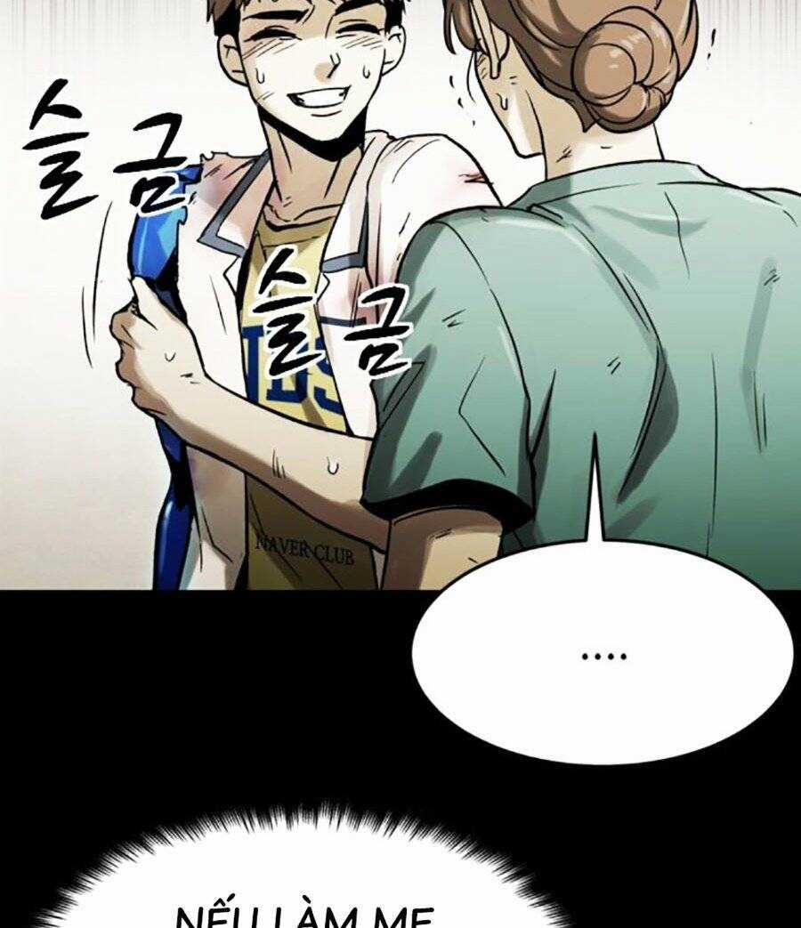 Mầm Chết - Chapter 32 - Trang 25