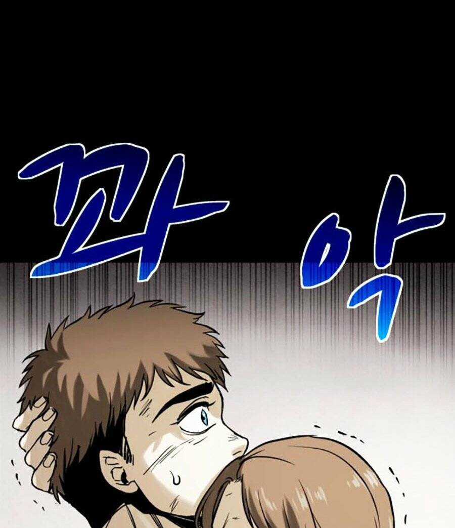 Mầm Chết - Chapter 32 - Trang 27