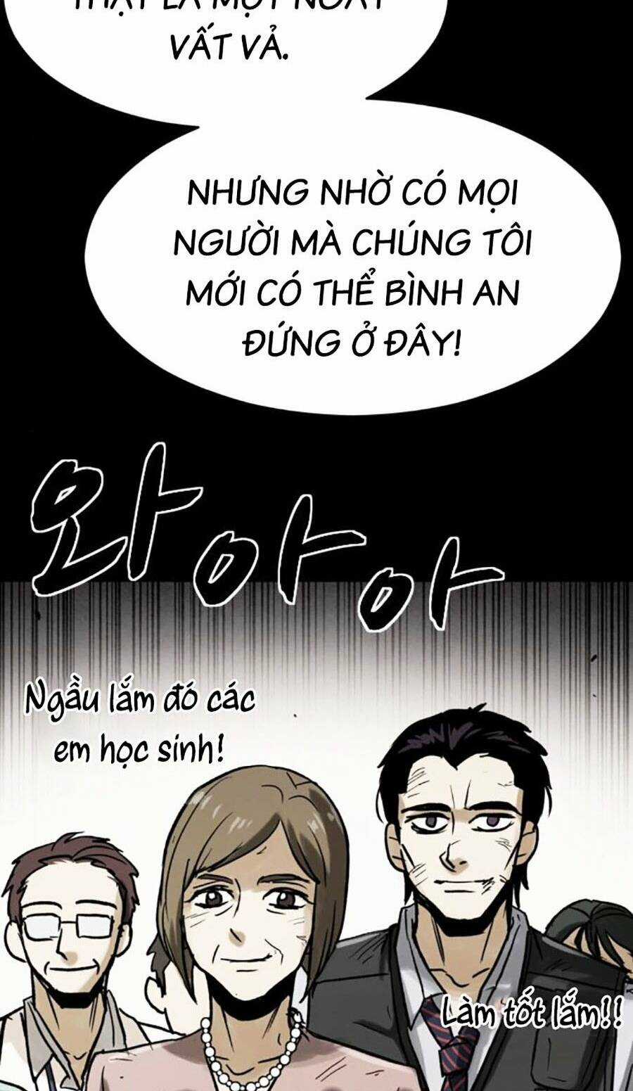 Mầm Chết - Chapter 32 - Trang 34