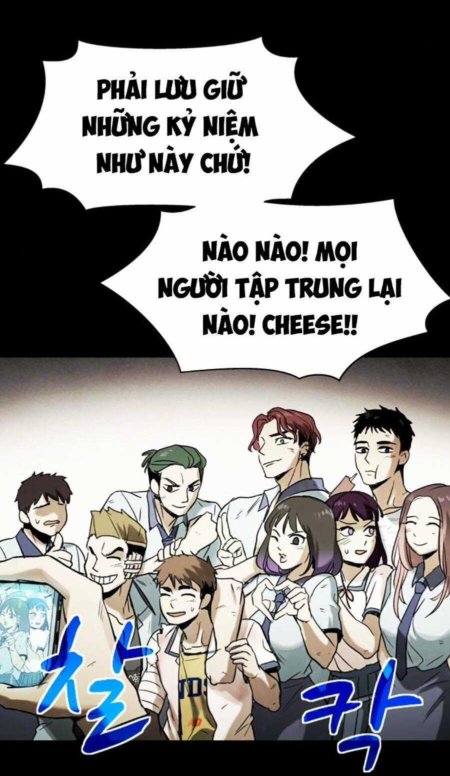 Mầm Chết - Chapter 32 - Trang 40