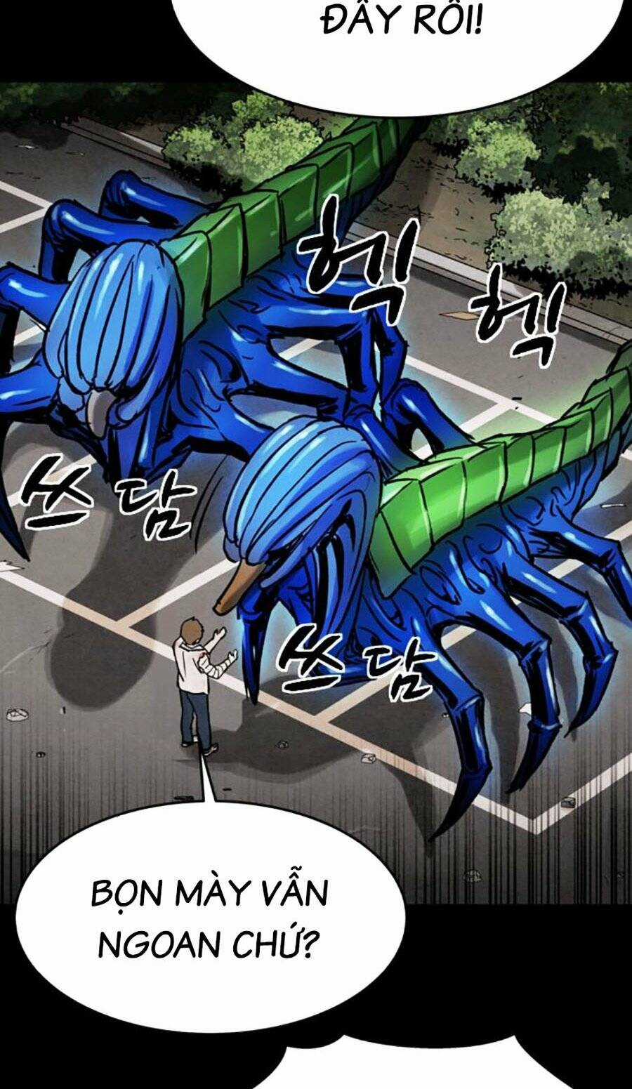 Mầm Chết - Chapter 32 - Trang 43