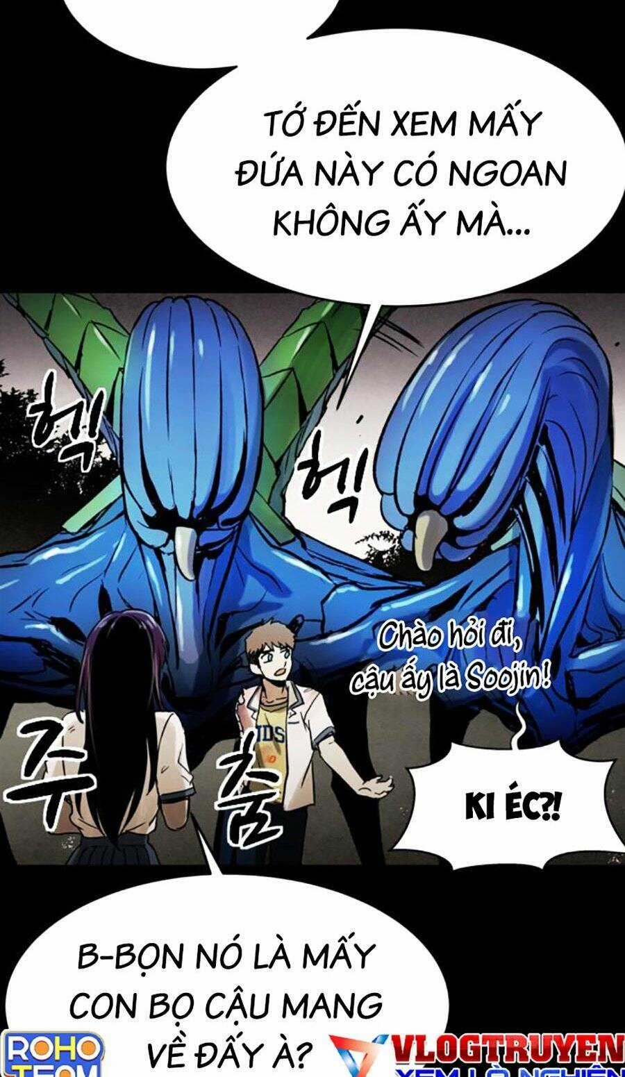 Mầm Chết - Chapter 32 - Trang 51