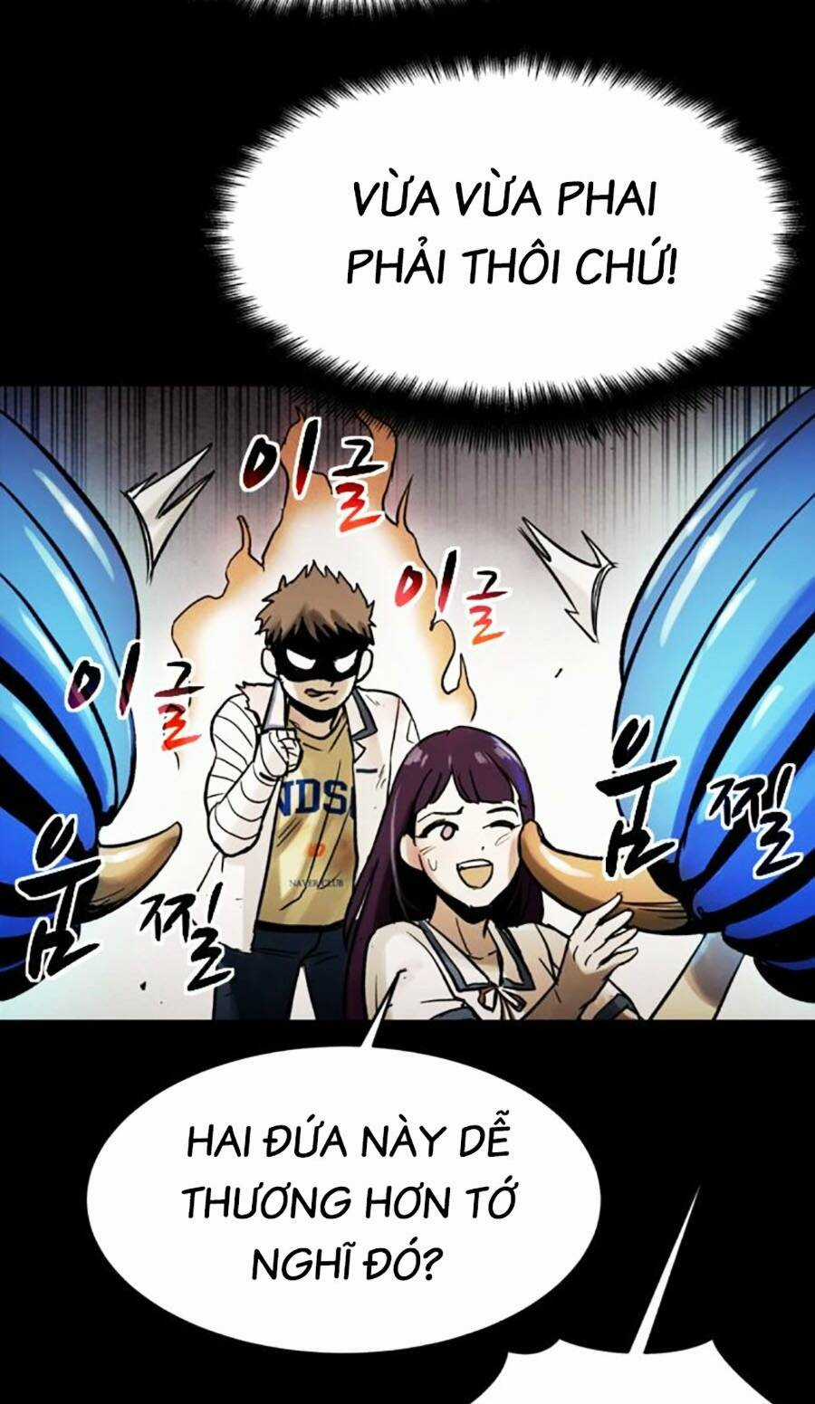 Mầm Chết - Chapter 32 - Trang 58