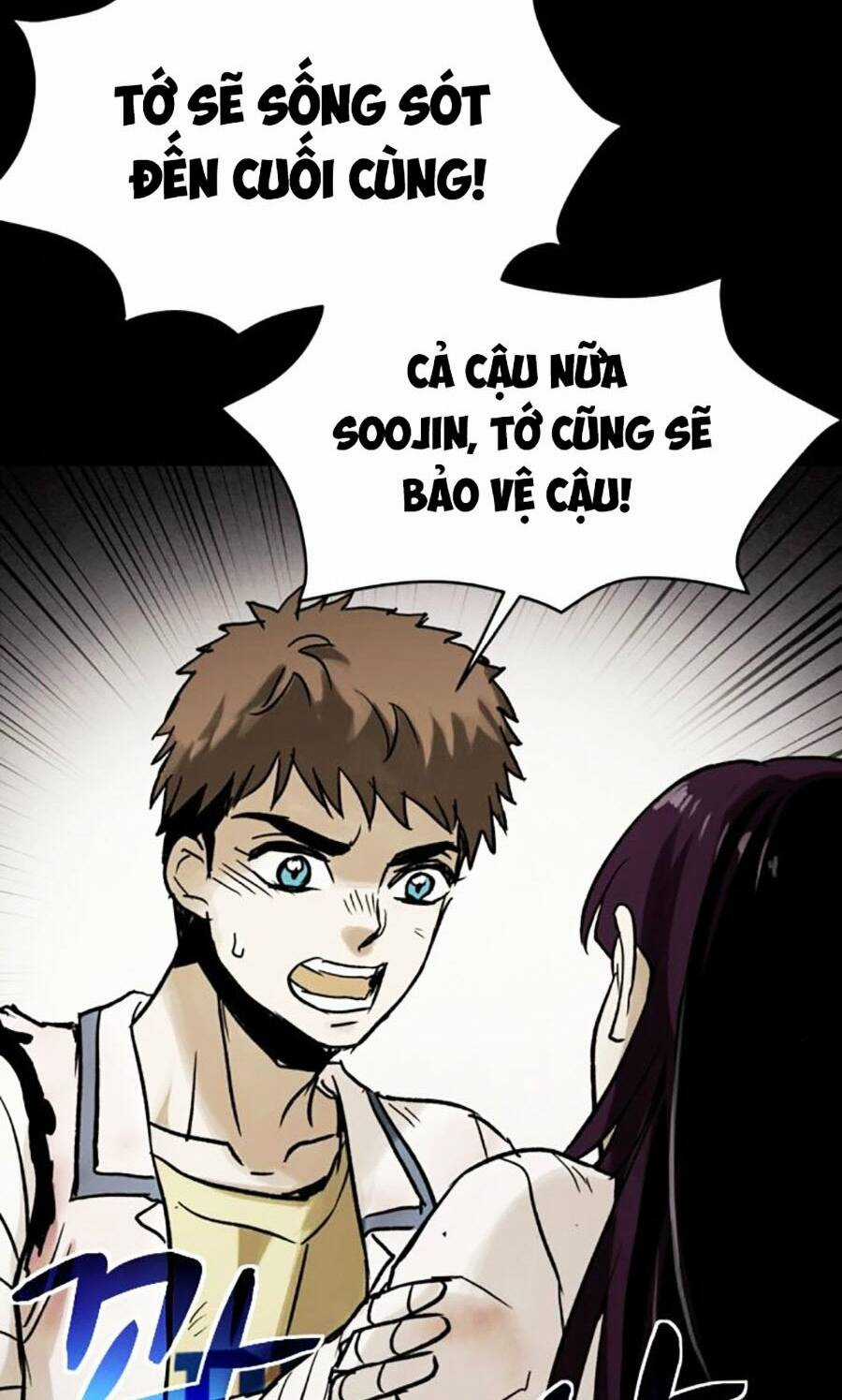 Mầm Chết - Chapter 32 - Trang 76