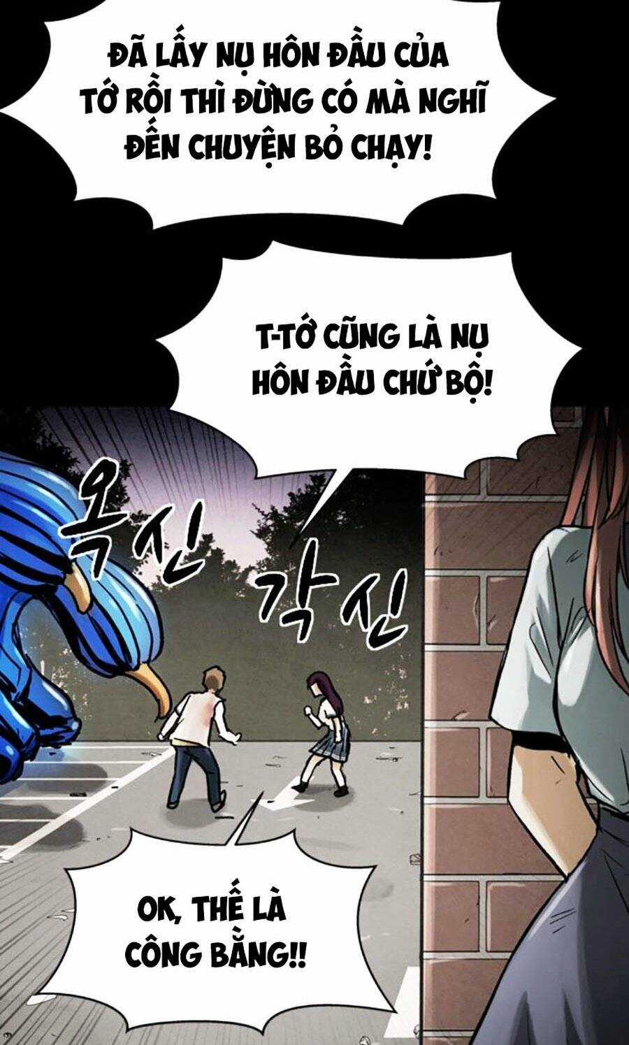Mầm Chết - Chapter 32 - Trang 87