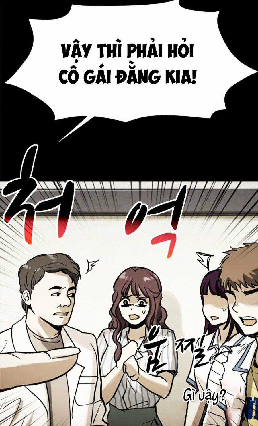 Mầm Chết - Chapter 33 - Trang 15