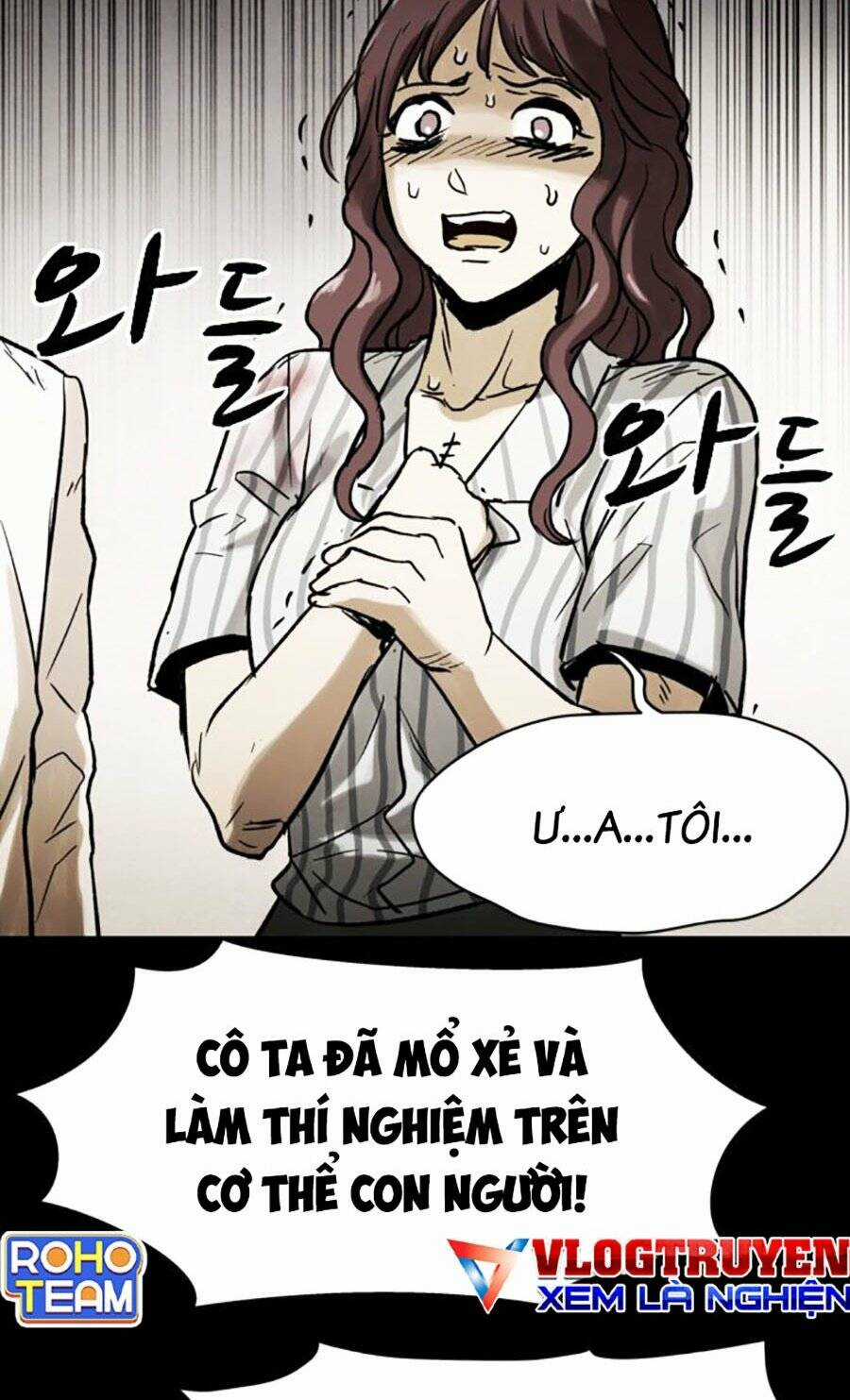 Mầm Chết - Chapter 33 - Trang 17