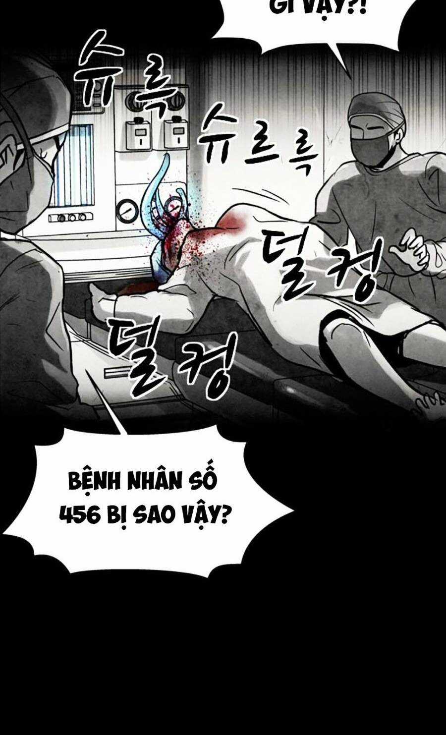 Mầm Chết - Chapter 33 - Trang 28