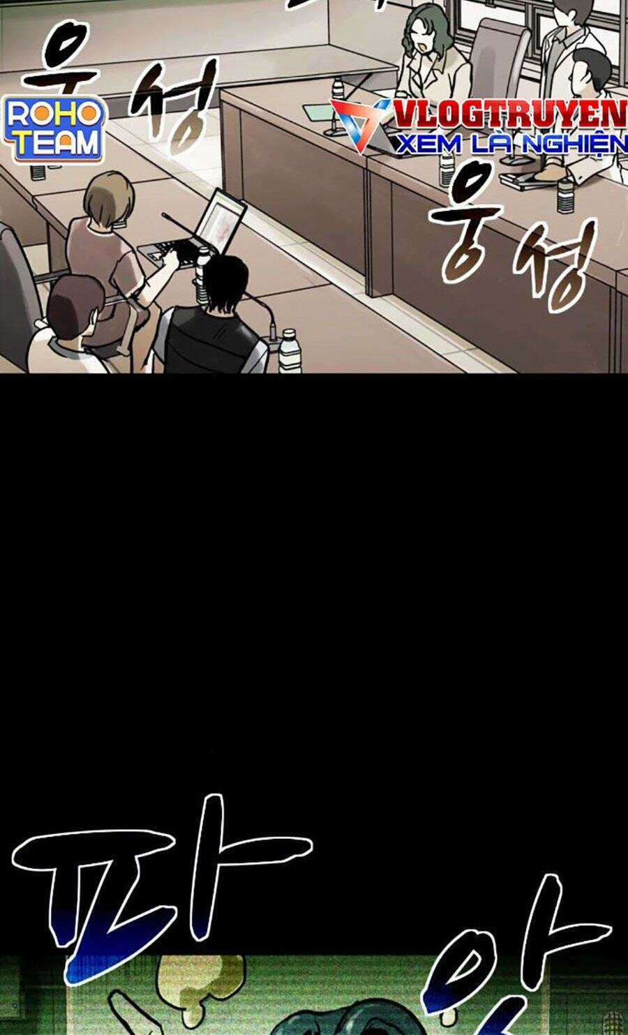 Mầm Chết - Chapter 33 - Trang 5