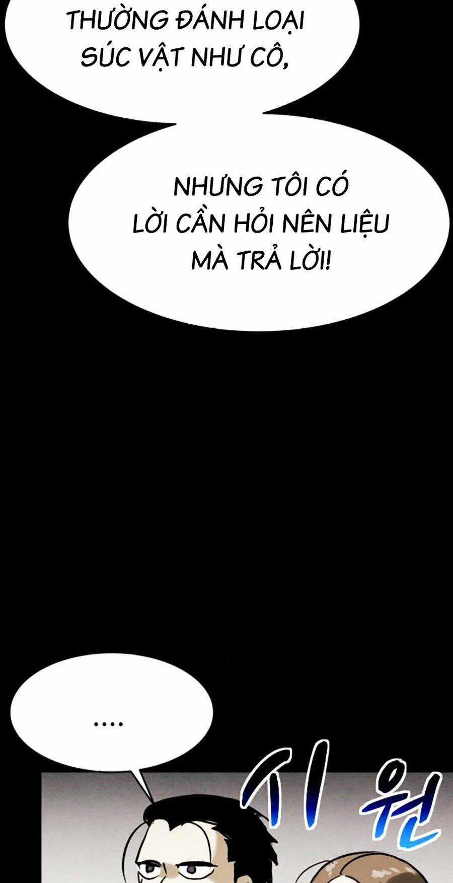 Mầm Chết - Chapter 33 - Trang 43