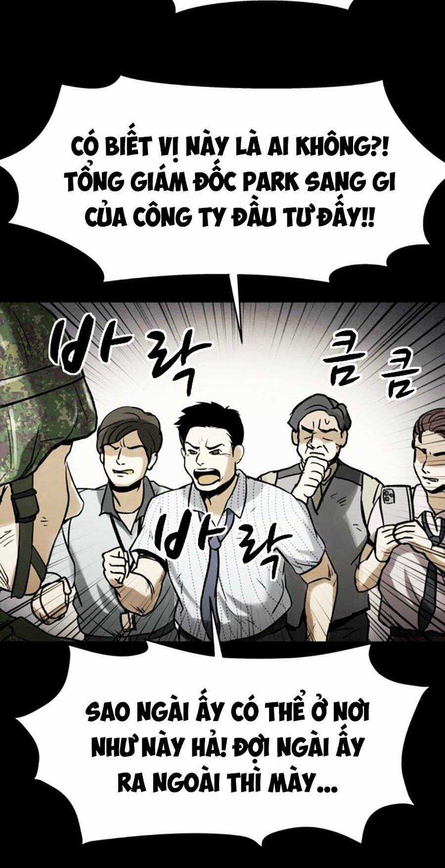 Mầm Chết - Chapter 33 - Trang 57