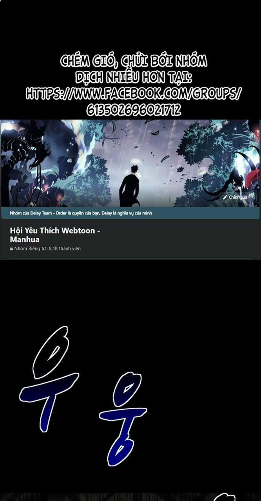 Mầm Chết - Chapter 34 - Trang 1