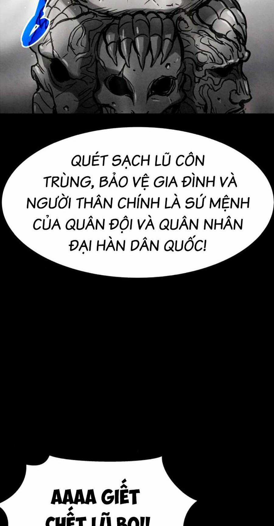 Mầm Chết - Chapter 34 - Trang 12