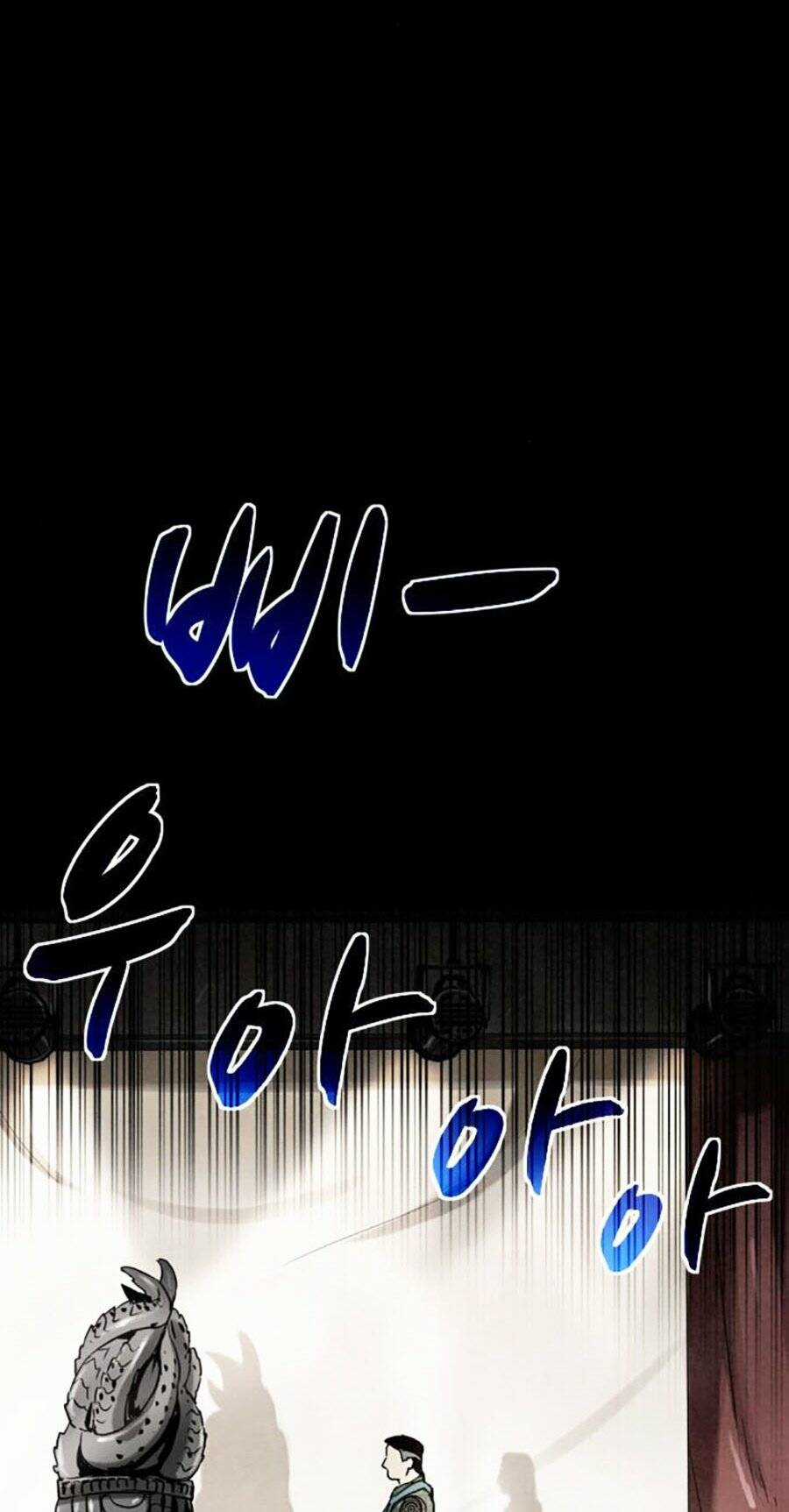 Mầm Chết - Chapter 34 - Trang 7