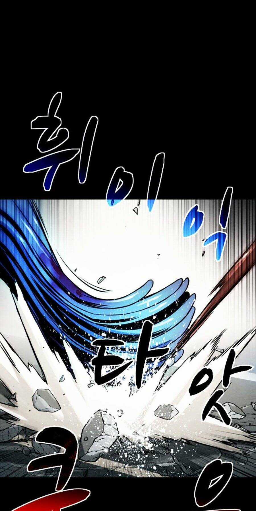 Mầm Chết - Chapter 35 - Trang 27