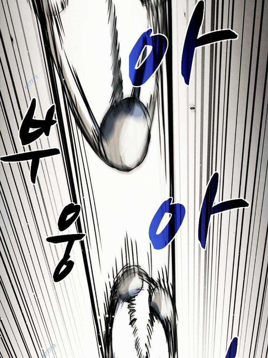 Mầm Chết - Chapter 35 - Trang 37