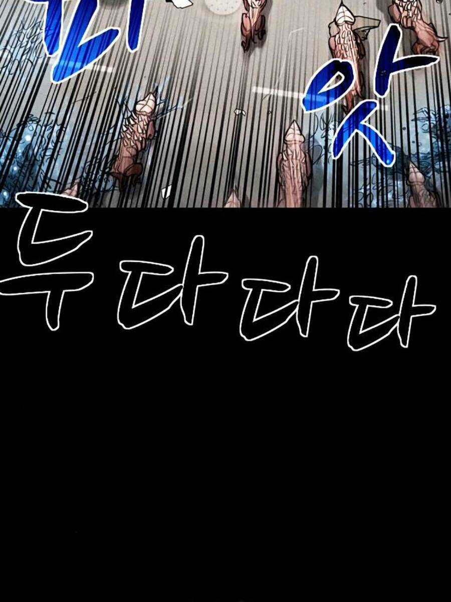 Mầm Chết - Chapter 35 - Trang 60