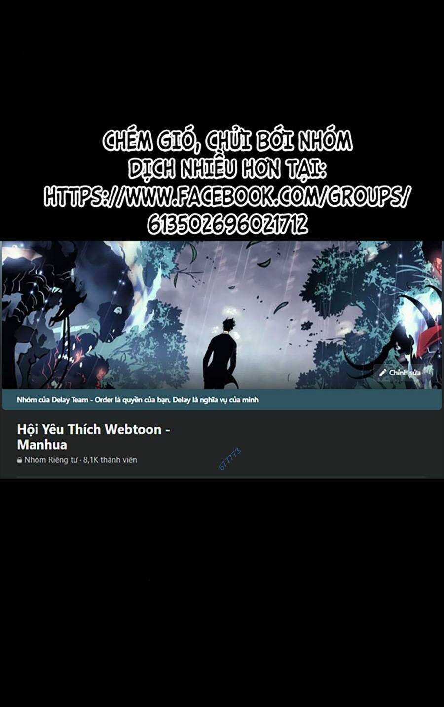 Mầm Chết - Chapter 36 - Trang 2