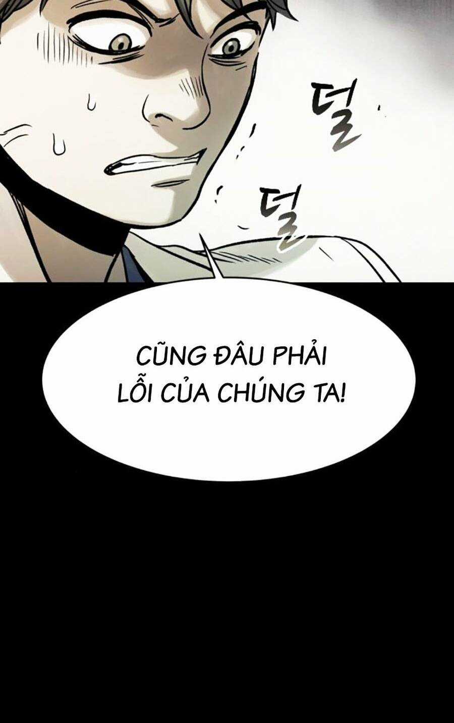 Mầm Chết - Chapter 36 - Trang 16