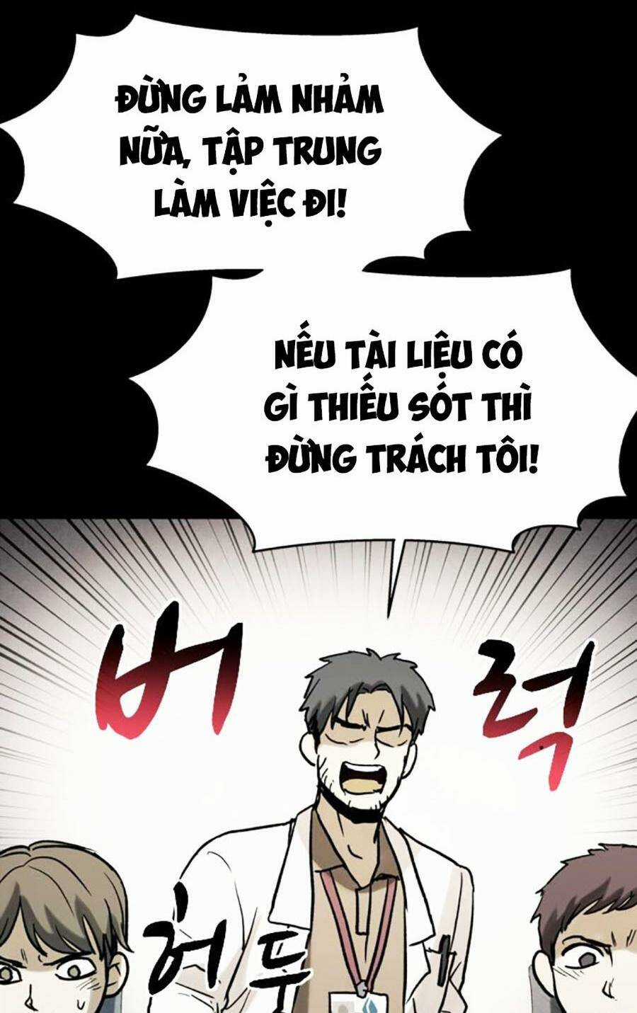 Mầm Chết - Chapter 36 - Trang 17