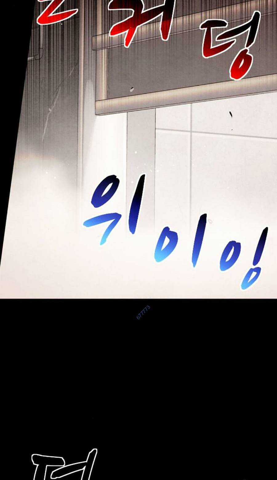 Mầm Chết - Chapter 36 - Trang 50