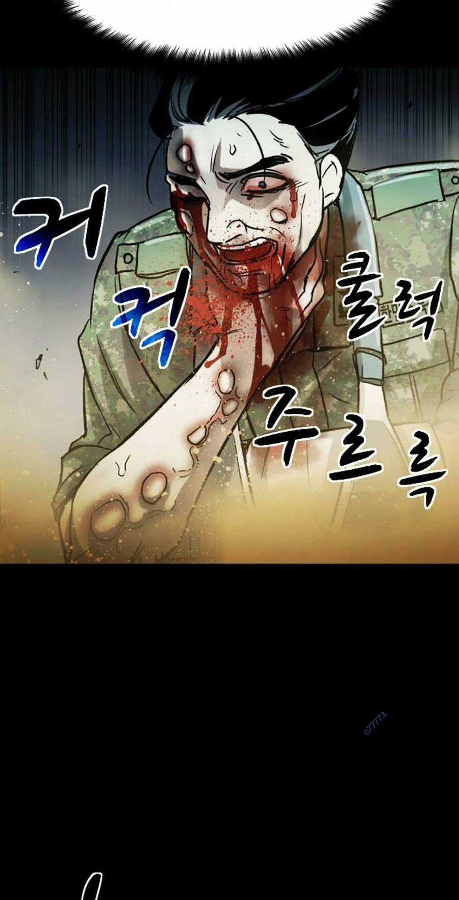 Mầm Chết - Chapter 36 - Trang 78