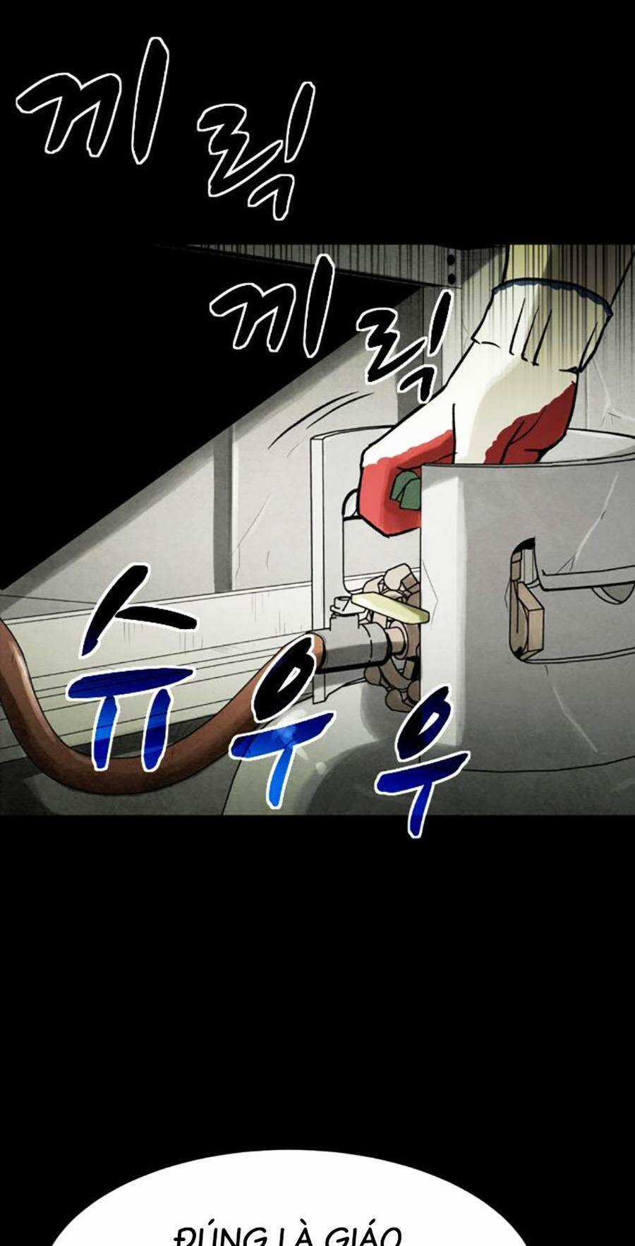 Mầm Chết - Chapter 36 - Trang 85