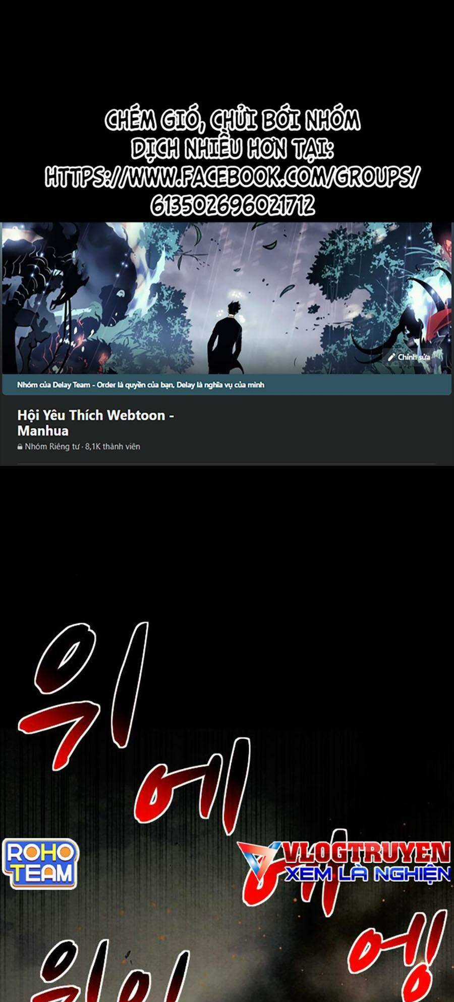 Mầm Chết - Chapter 37 - Trang 1