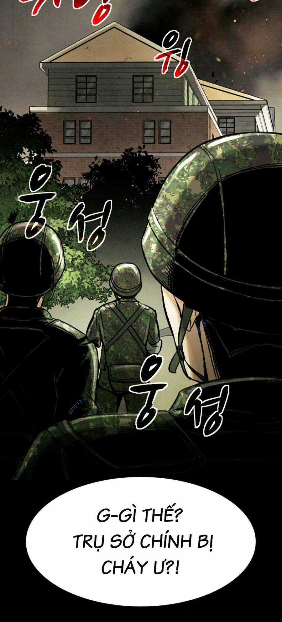 Mầm Chết - Chapter 37 - Trang 2