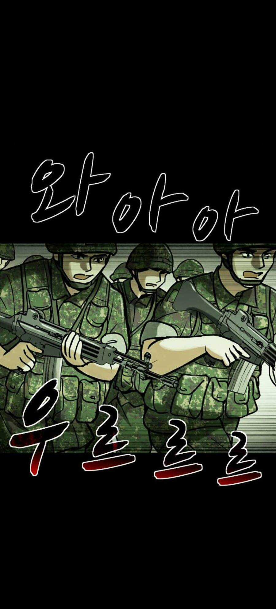 Mầm Chết - Chapter 37 - Trang 24