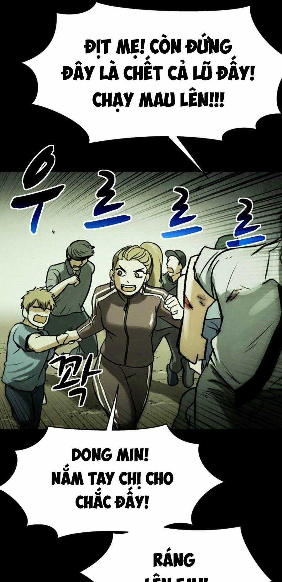 Mầm Chết - Chapter 37 - Trang 56