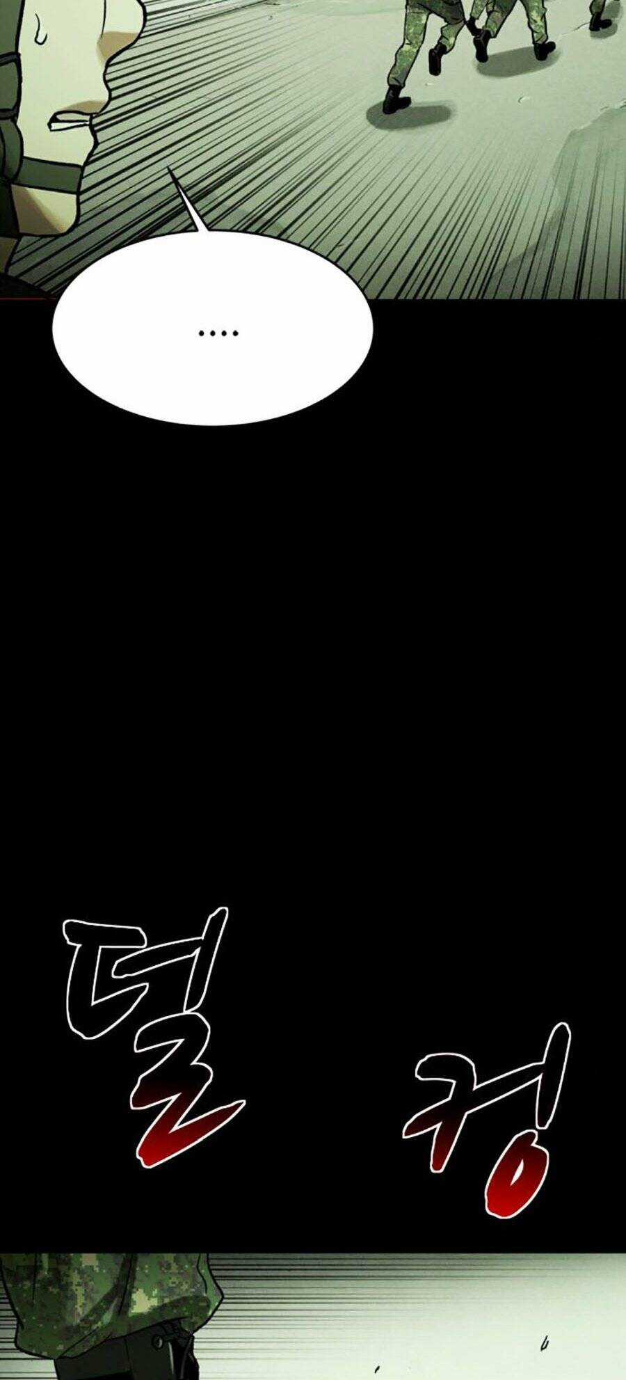 Mầm Chết - Chapter 37 - Trang 7