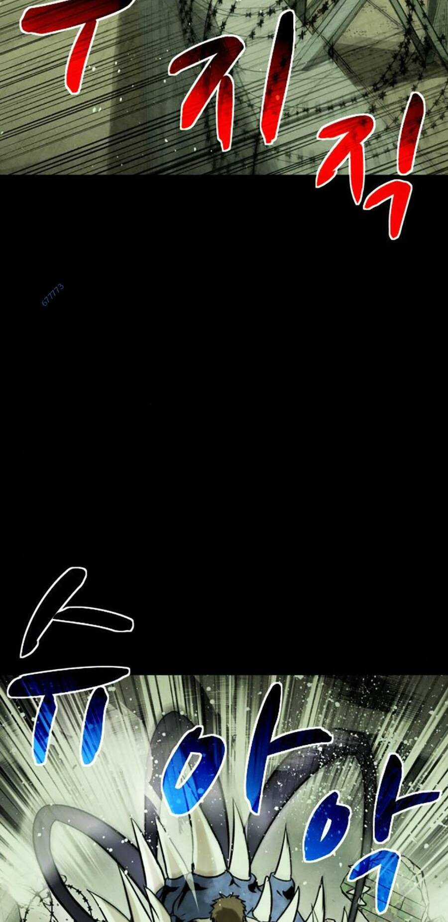 Mầm Chết - Chapter 37 - Trang 71