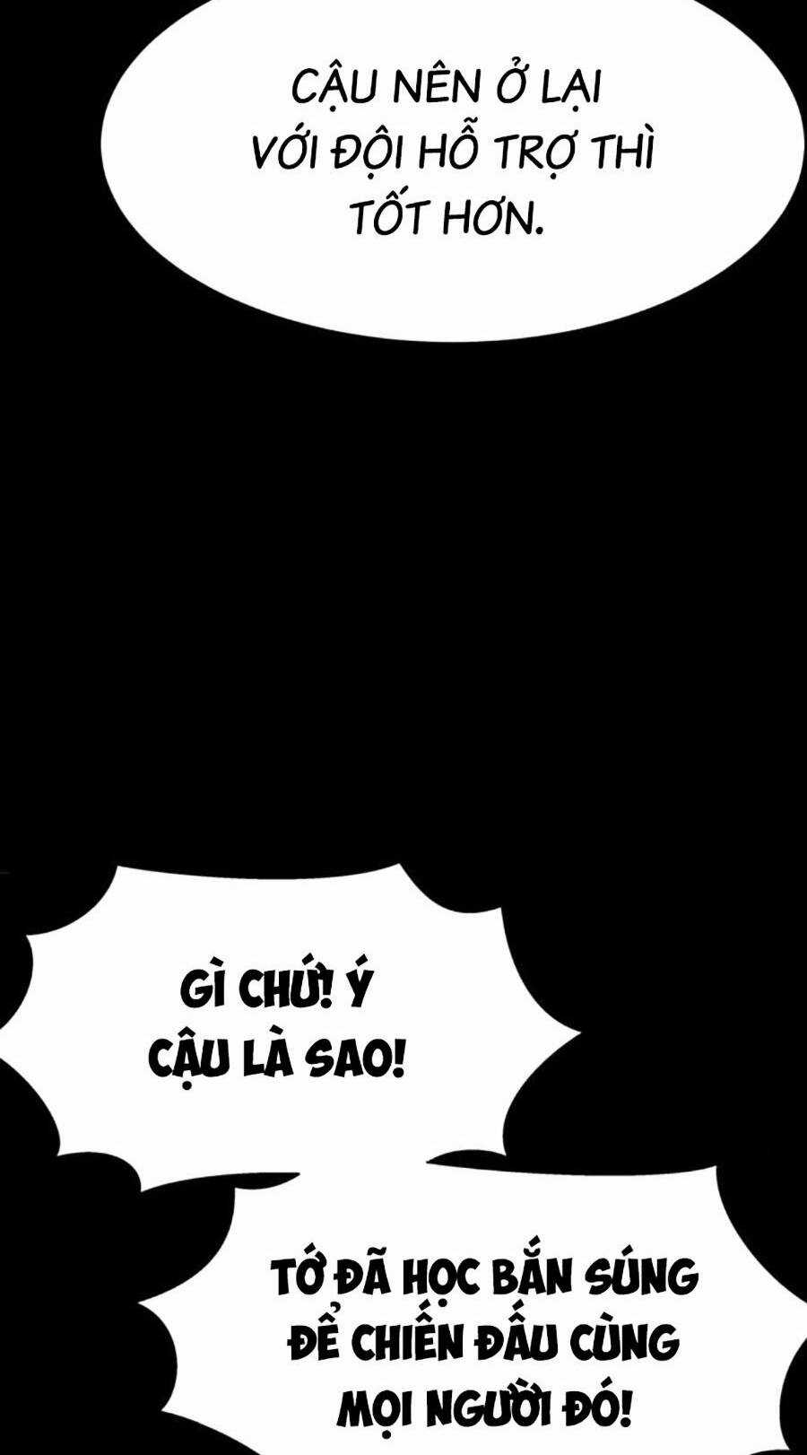 Mầm Chết - Chapter 38 - Trang 24