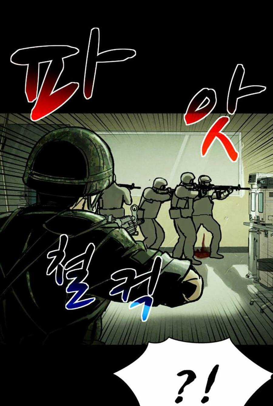 Mầm Chết - Chapter 39 - Trang 16