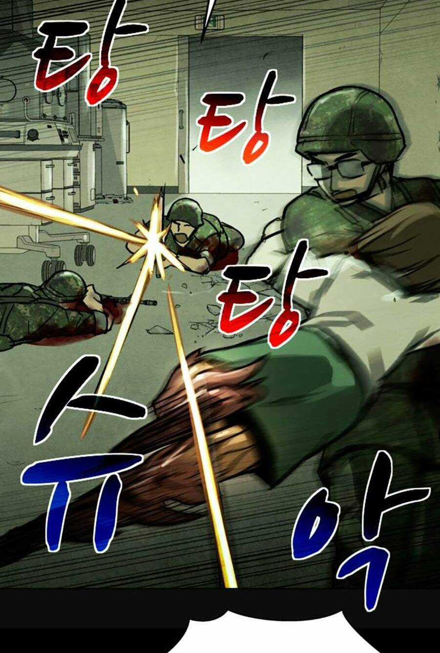 Mầm Chết - Chapter 39 - Trang 24