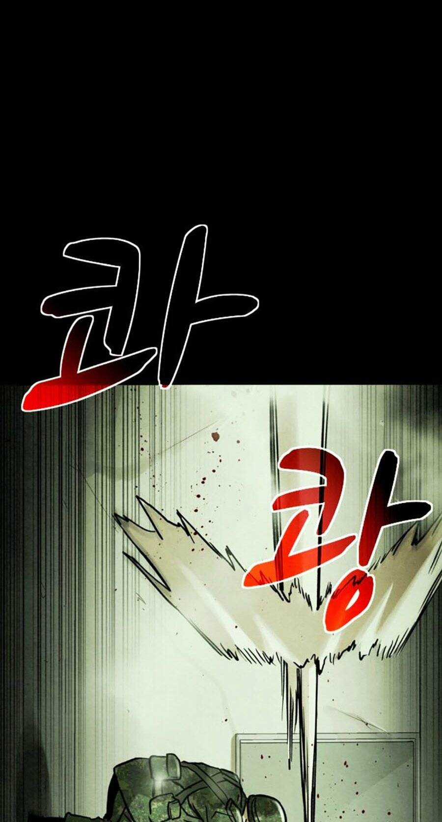 Mầm Chết - Chapter 39 - Trang 43