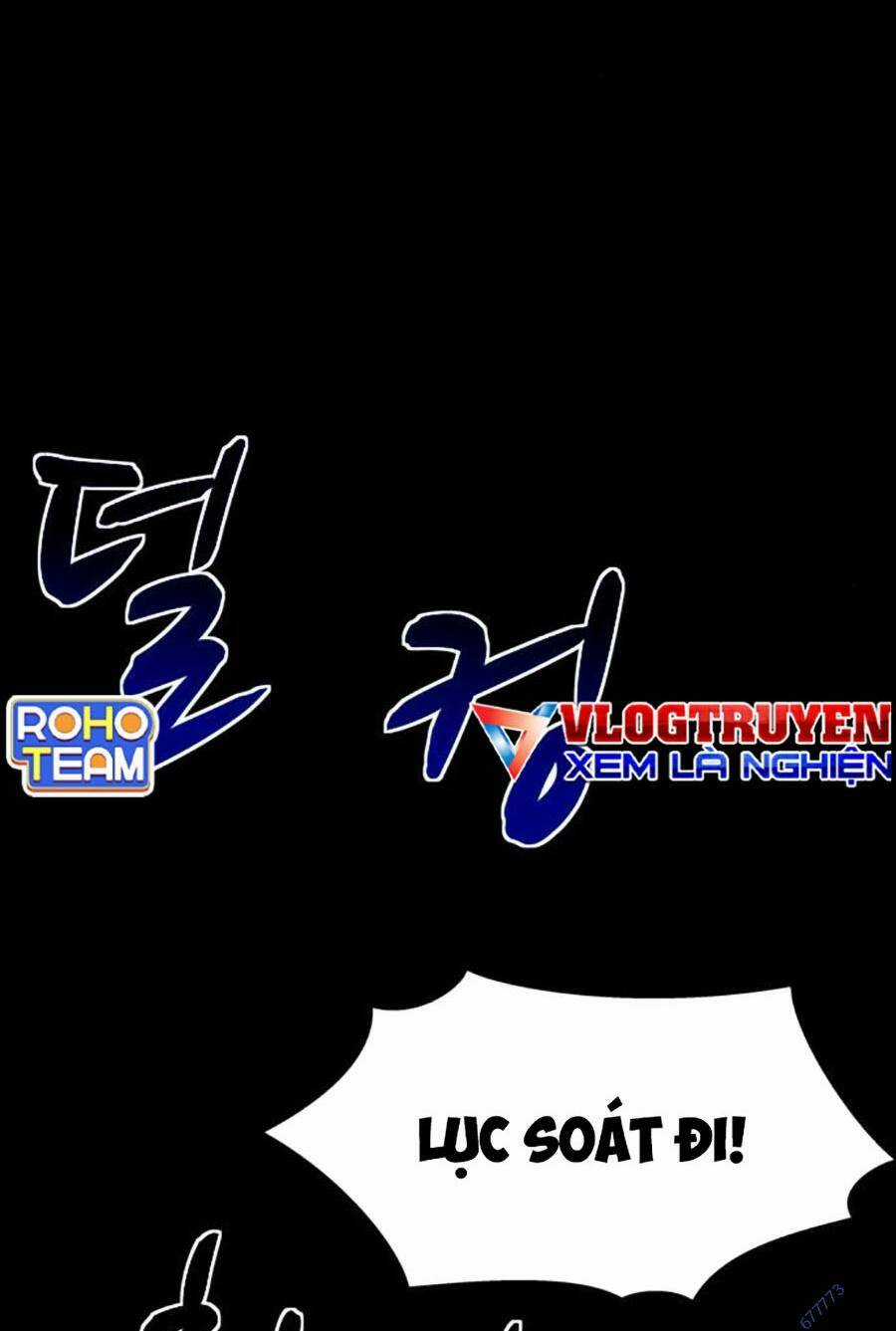 Mầm Chết - Chapter 39 - Trang 9