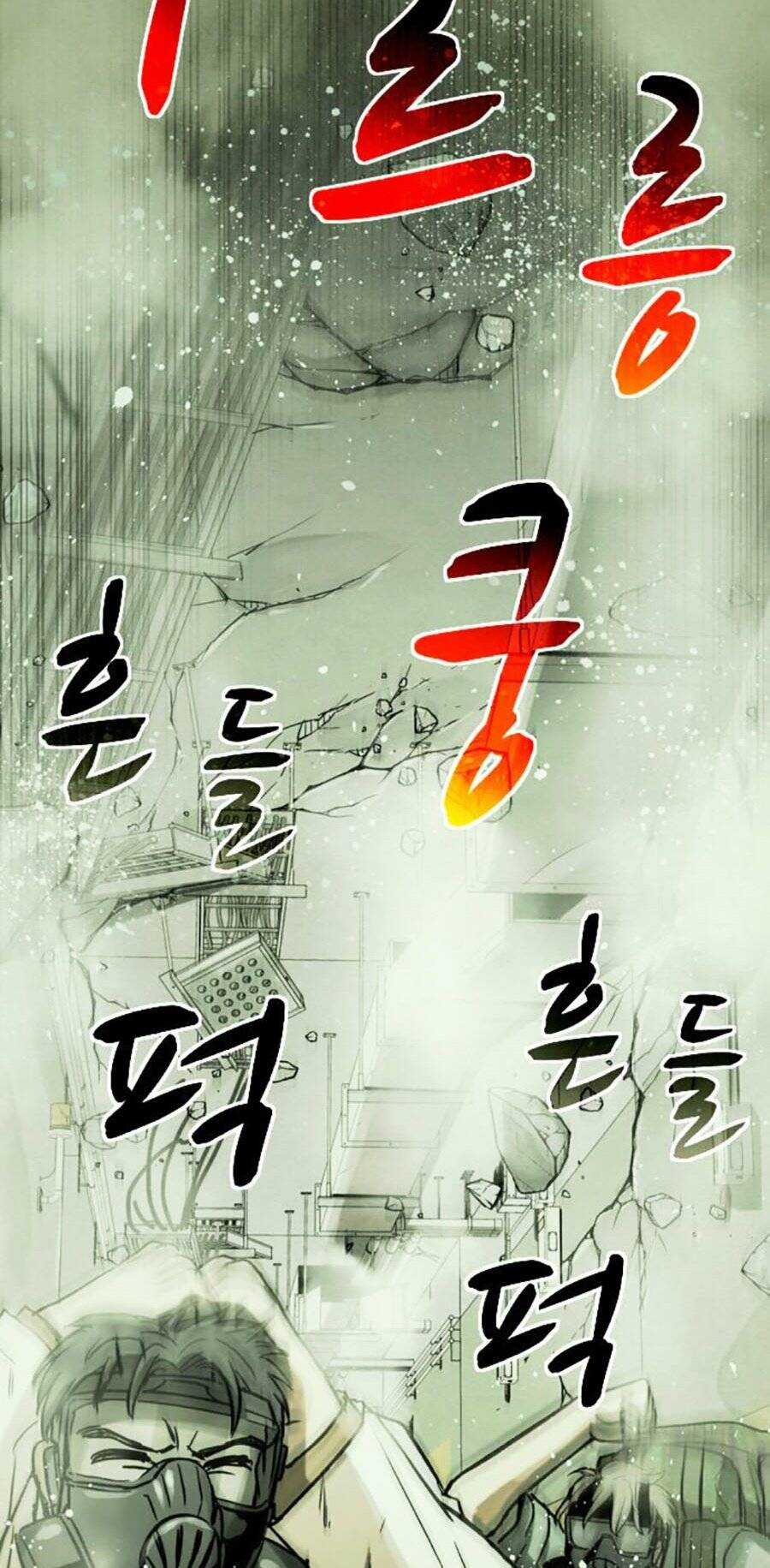 Mầm Chết - Chapter 39 - Trang 83