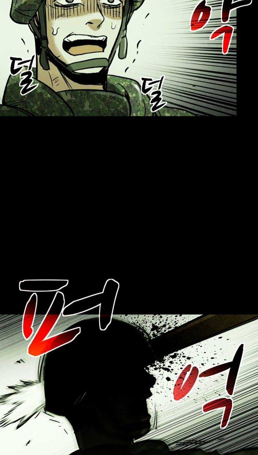 Mầm Chết - Chapter 40 - Trang 11