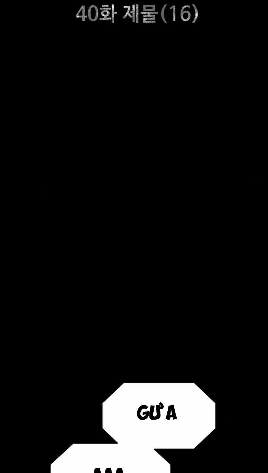 Mầm Chết - Chapter 40 - Trang 19