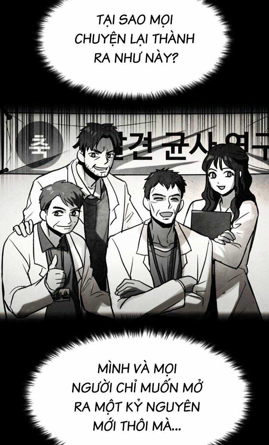 Mầm Chết - Chapter 40 - Trang 40